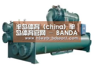 产品名称六(图1)