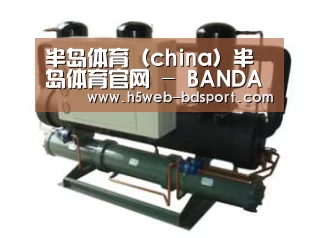 产品名称五(图1)