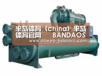 产品名称六
