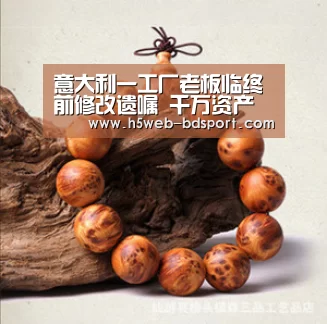 半岛体育下载