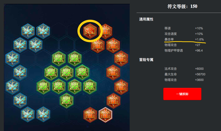半岛体育官网