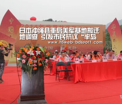 半岛体育网址