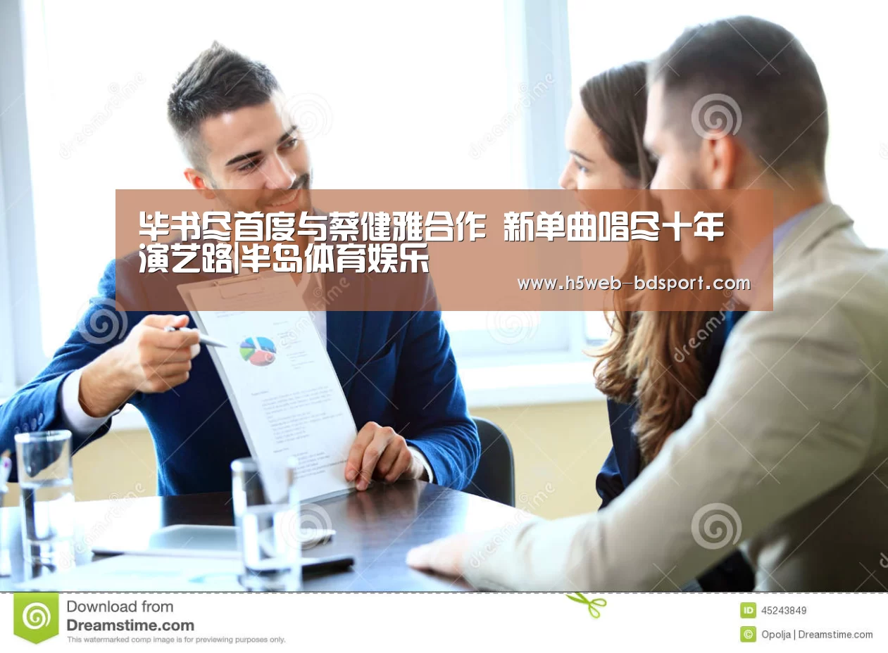 半岛体育娱乐