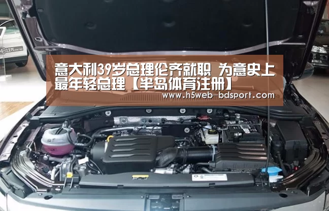 半岛体育注册